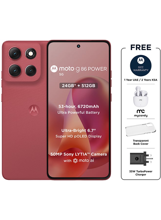 موتورولا جهاز G86 باور ثنائي الشريحة بانتون الأقحوان 8+16 جيجابايت رام 512 جيجابايت 5G مع هدية مجانية - النسخة المخصصة للشرق الأوسط - Image 1
