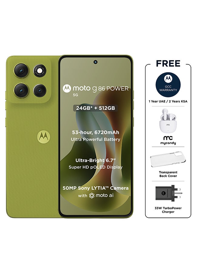 موتورولا جهاز G86 باور ثنائي الشريحة بانتون ذهبي سايبرس 8+16 جيجابايت رام 512 جيجابايت 5G مع هدية مجانية - النسخة الشرق أوسطية - Image 1