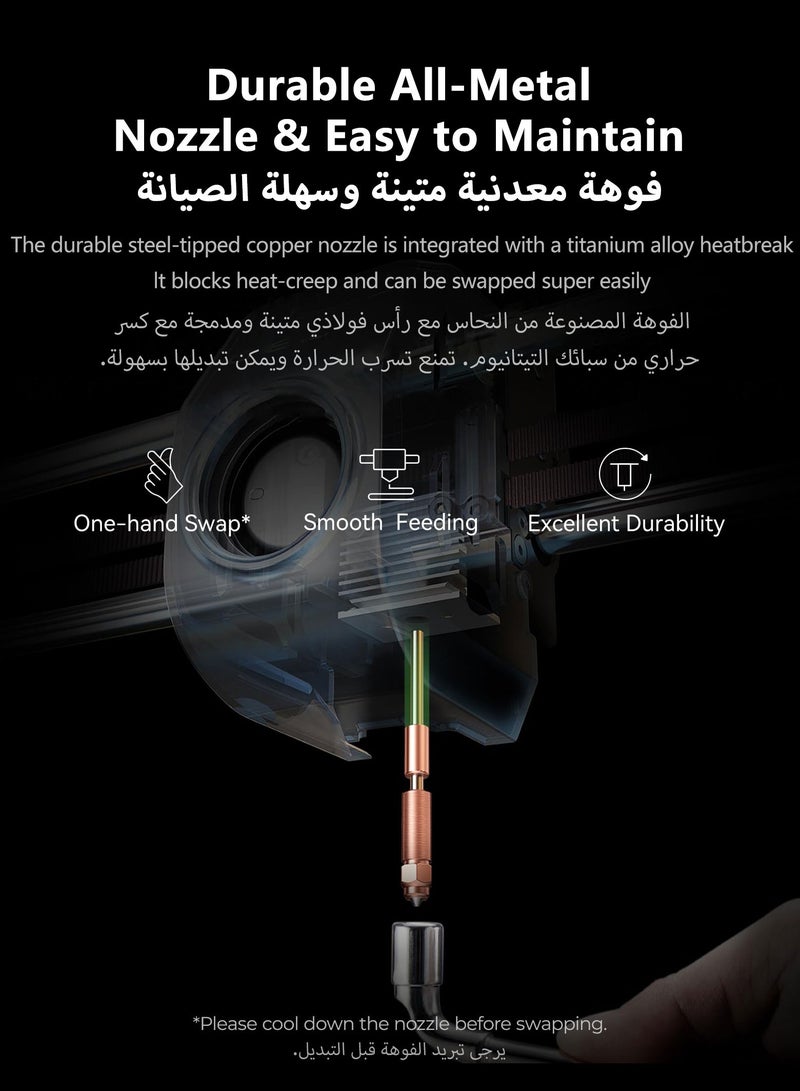 Creality 3D K1 SE 3D Printer,  New Version 600mm/s High-Speed Hands-Free Auto Leveling Flagship-Level Direct Extruder Quick-swap Tri-Metal Nozzle K1 Upgrade 3D Printer K1 SE - Image 5