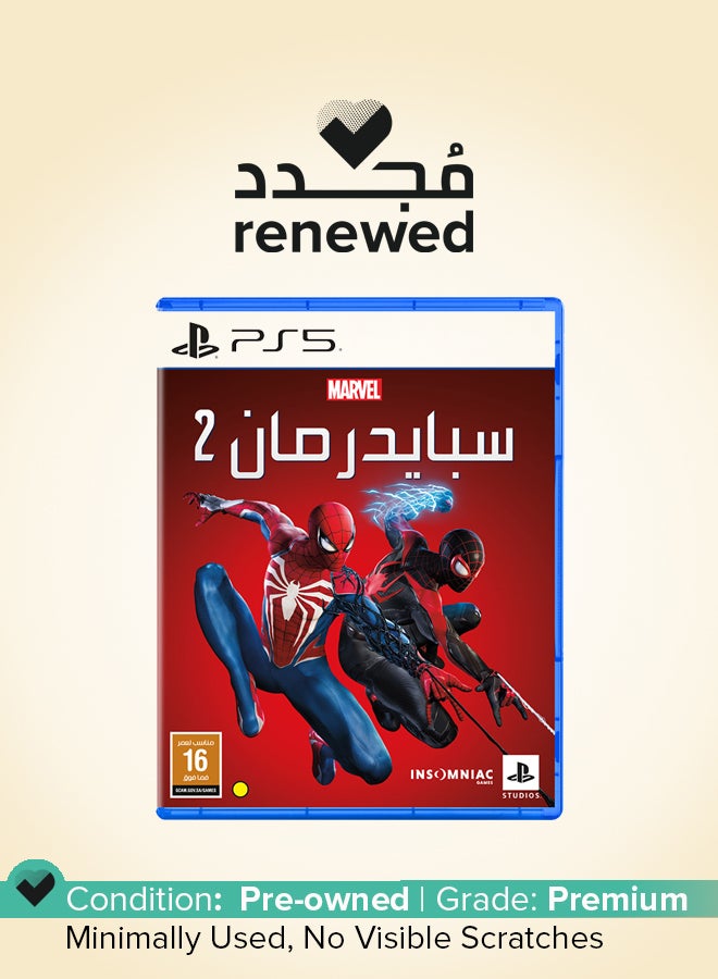 Sony Renewed - Marvel's Spiderman 2  KSA Version - PlayStation 5 (PS5) - Image 1