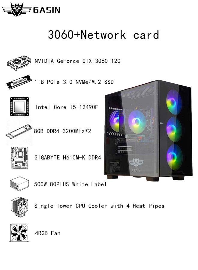 غاز حاسوب ألعاب بمعالج كور i5-12400F/1TB SSD/16GB RAM 3200MHz DDR4/ويندوز 11/12GB NVIDIA GeForce RTX 3060 + جهاز استقبال بطاقة لاسلكية وبلوتوث - Image 3