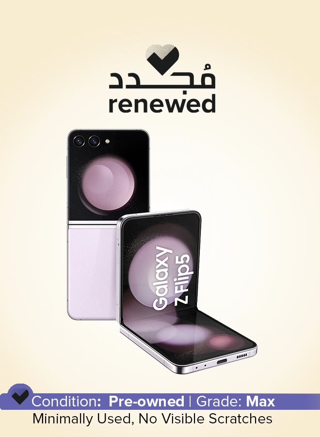 Samsung Renewed - Galaxy Z Flip 5 Dual SIM Lavender 8GB RAM 256GB 5G - International Version - Image 1