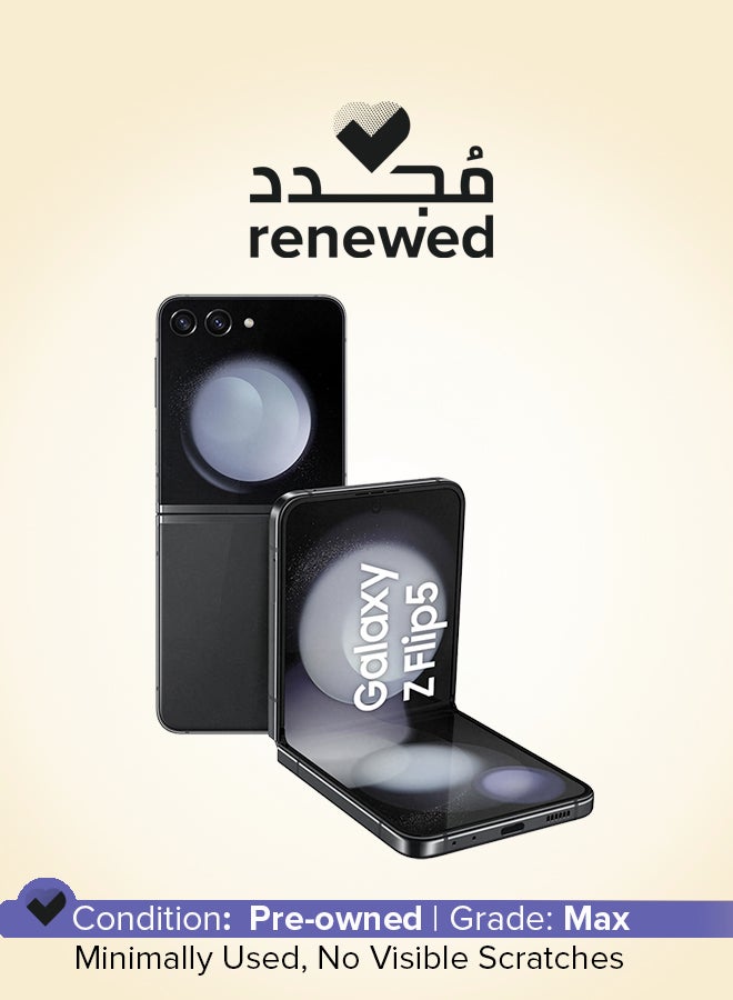 Samsung Renewed - Galaxy Z Flip 5 Dual SIM Graphite 8GB RAM 256GB 5G - International Version - Image 1