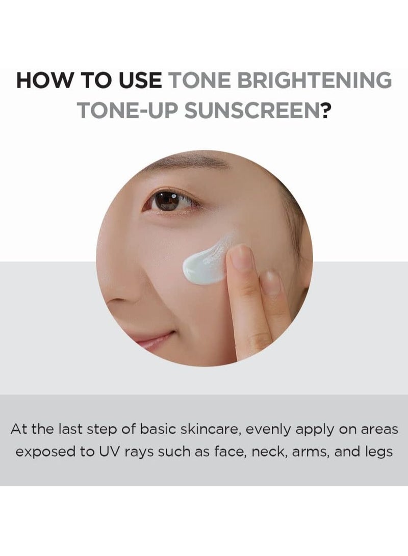 سكين1004 واقي شمس مضيء من ماداغاسكار سنتيلا، - Image 5