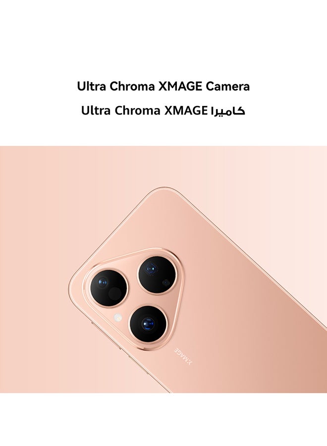 هواوي Pura 80 Dual SIM Smartphone Frosted White 12GB RAM 256GB Middle East Version With FREE WATCH FIT 3 - Image 2