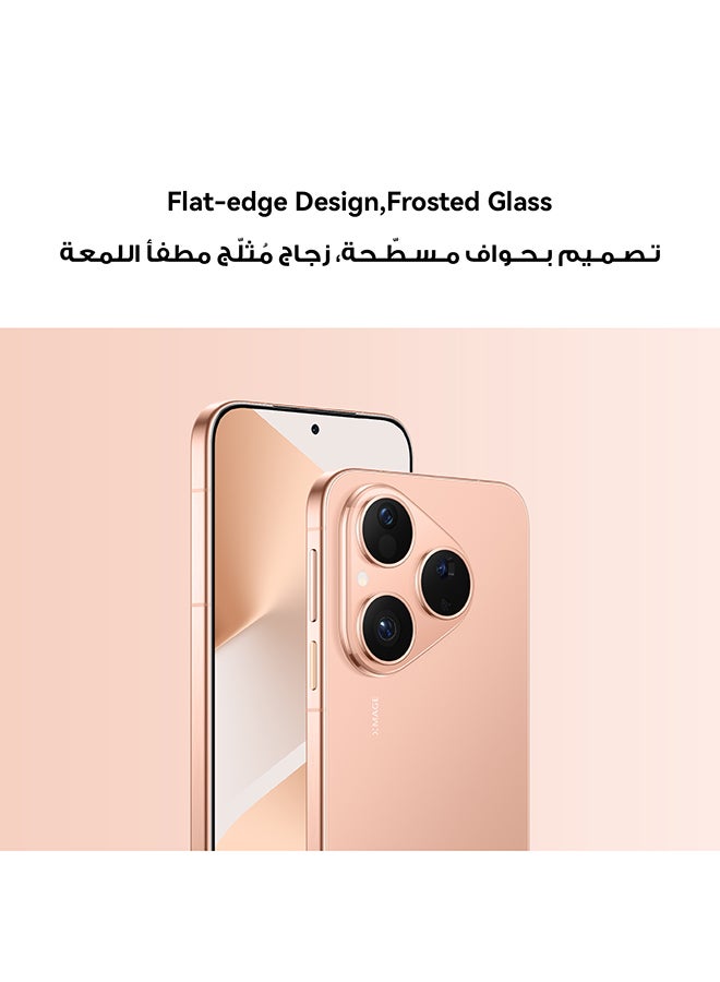 HUAWEI Pura 80 Dual SIM Smartphone Frosted Gold 12GB RAM 256GB Middle East Version With FREE WATCH FIT 3 - Image 4