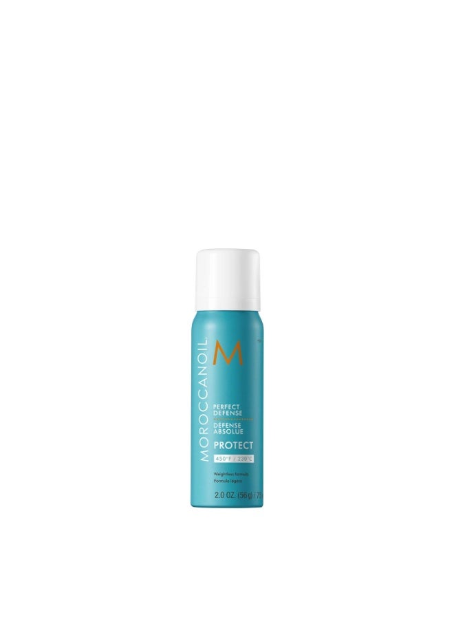 Moroccanoil Perfect Defense Heat Protectant Size: 2 Fl Oz 2 oz - Image 1