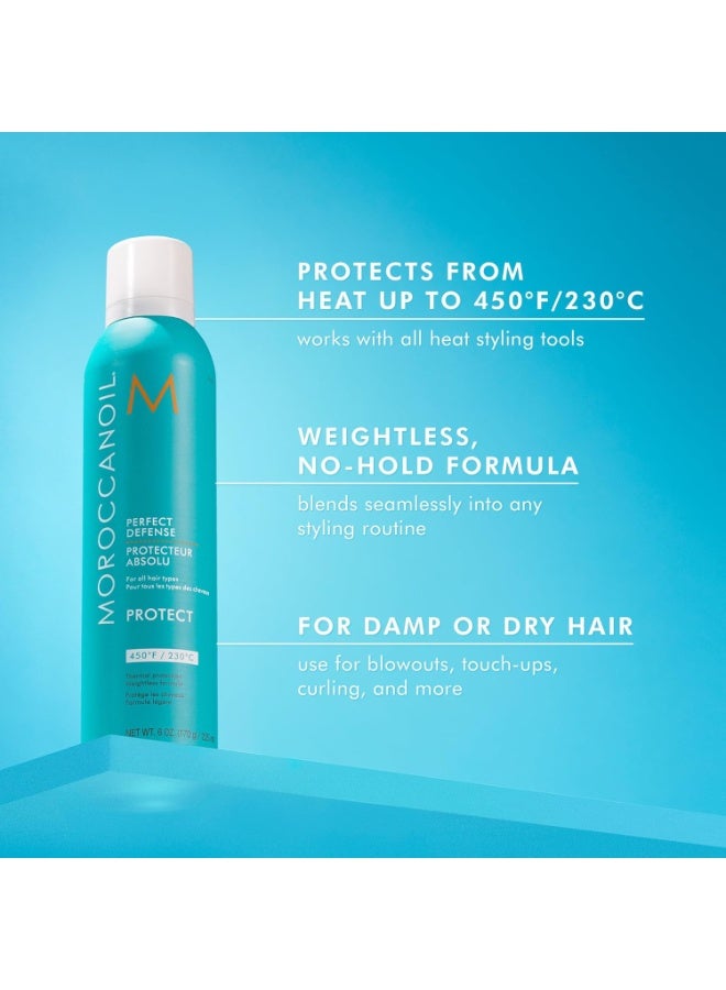 Moroccanoil Perfect Defense Heat Protectant Size: 2 Fl Oz 2 oz - Image 2