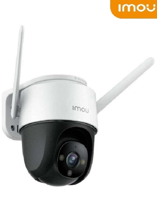 IMOU Cruiser 1080P Wi-Fi Smart Home Outdoor Security Camera Color Night Vision 360 Degree IP66 Dust And Water Protection ,Built-in Spotlight And Siren, Two-way Talk, AI Cloud/SD Card Storage (4MP) - Image 3