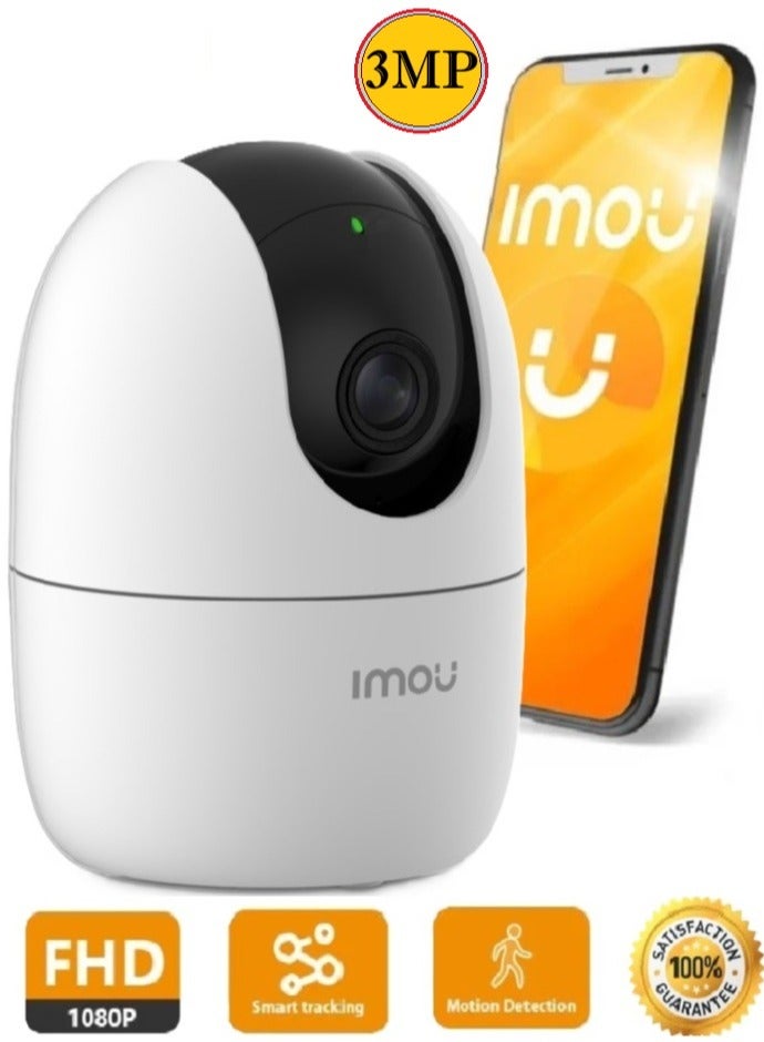 IMOU Ranger 2 WiFi HD Home Security Camera 2K 3MP - Image 1