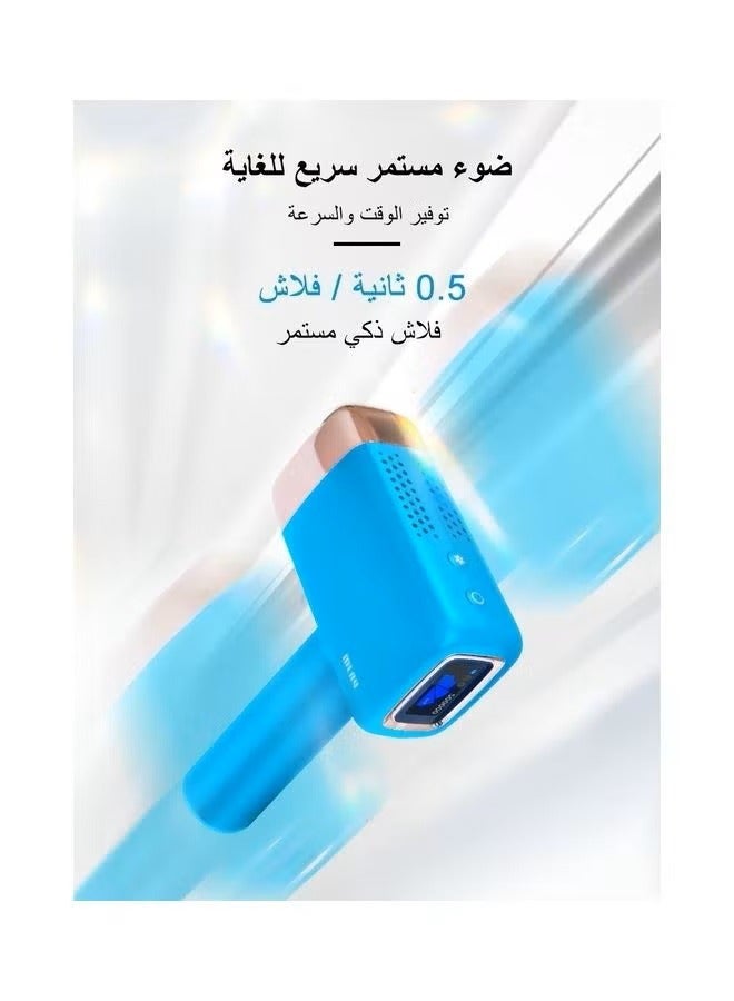 MLAY Newest MLAY T14 Laser  Painless Fast Hair Removal 3℃ Cold Compress/5-Levels/500000 Pulses (1*HR lamp) - Sky Blue - Image 4