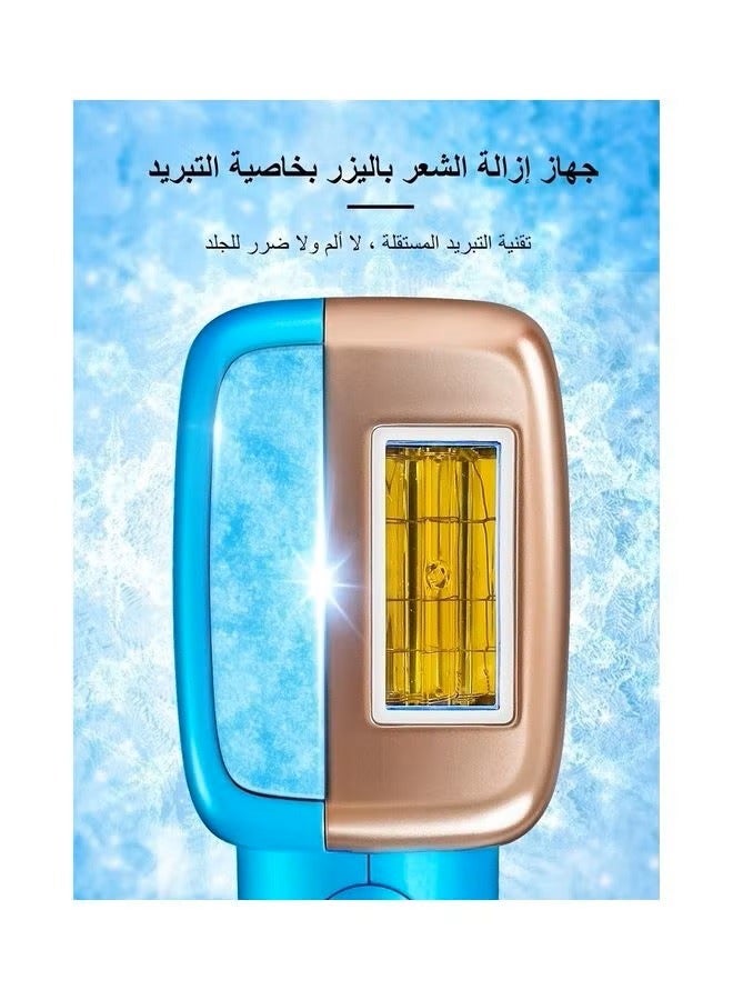 MLAY Newest MLAY T14 Laser  Painless Fast Hair Removal 3℃ Cold Compress/5-Levels/500000 Pulses (1*HR lamp) - Sky Blue - Image 2