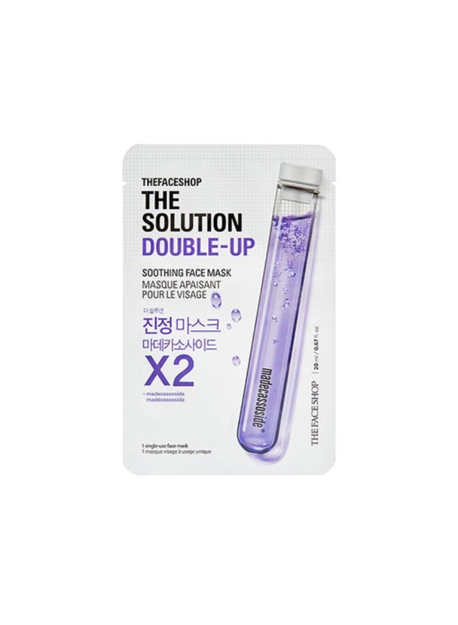 THE FACE SHOP The Solution Soothing Mask From || To Reduce Redness And Irritation || white 20ml - Image 1