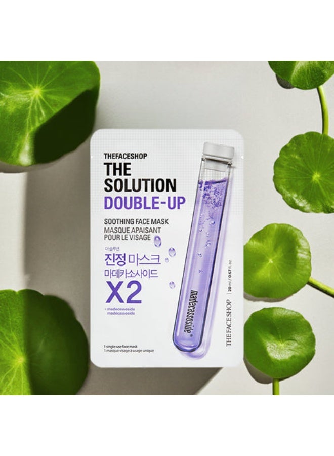 THE FACE SHOP The Solution Soothing Mask From || To Reduce Redness And Irritation || white 20ml - Image 2