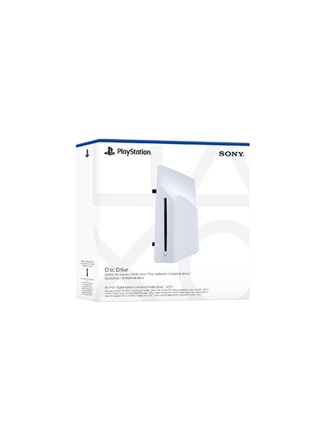 Sony Renewed - PlayStation 5 Disc Drive - Image 2