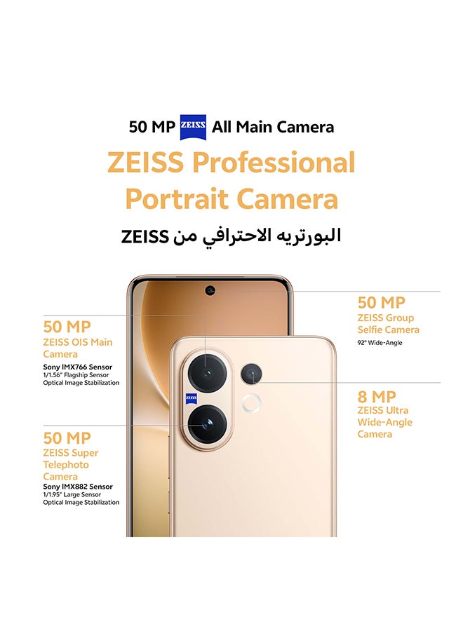 فيفو V60 AI ثنائي الشريحة 5G ذهب صحراوي 12GB RAM 256GB مع هدايا حصرية - Vivo Bud Air 3، ساعة ذكية، شاحن 90W وضمان 24 شهر + 1 سنة استبدال الشاشة - نسخة الشرق الأوسط - Image 2