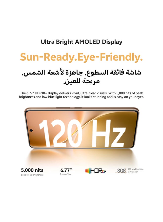 فيفو V60 AI ثنائي الشريحة 5G ذهب صحراوي 12GB RAM 256GB مع هدايا حصرية - سماعات أذن برو، ساعة ذكية، شاحن 90W وضمان 24 شهر + 1 سنة استبدال الشاشة - نسخة الشرق الأوسط - Image 5