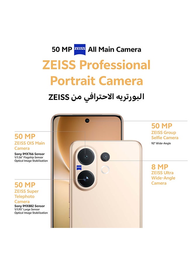 فيفو V60 AI ثنائي الشريحة 5G ذهب صحراوي 12GB RAM 512GB مع هدايا حصرية - سماعات أذن برو، ساعة ذكية، شاحن 90W وضمان 24 شهر + 1 سنة استبدال الشاشة - نسخة الشرق الأوسط - Image 2