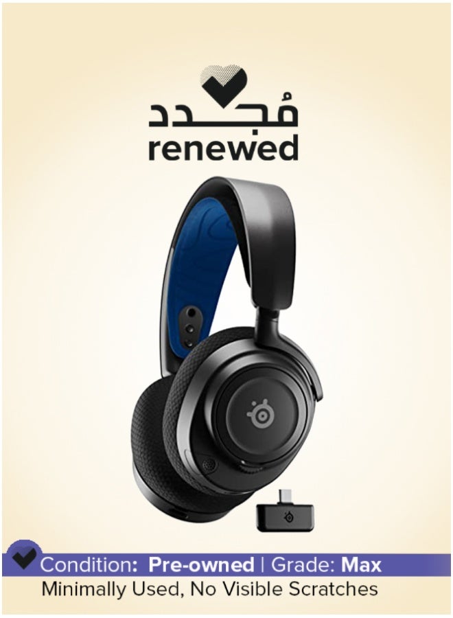 ستيل سيريز مجدد - سماعة رأس لاسلكية أركتيس نوفا 7P - Image 1