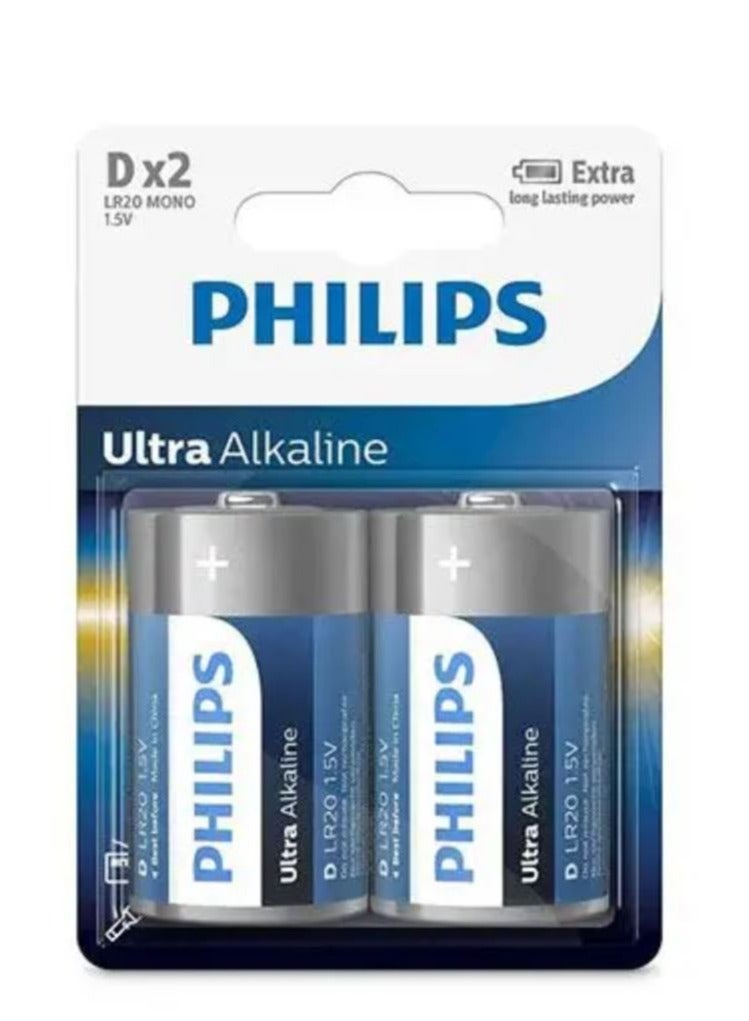 فيليبس 2-Piece Size D  Batteries 1.5V Multicolour