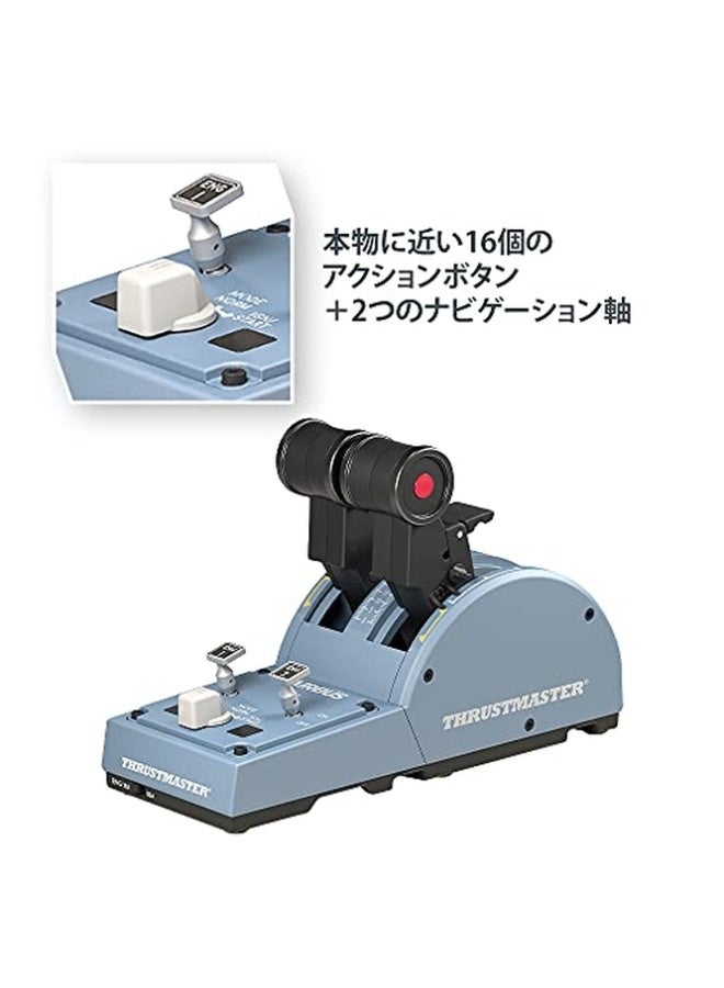 ثروستماستر مجدد - حزمة ضابط TCA إصدار إيرباص، عصا جانبية وأدوات التحكم للكمبيوتر - Image 2