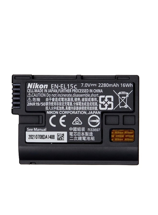 نيكون بطارية قابلة لإعادة الشحن EN-EL15C - Image 3