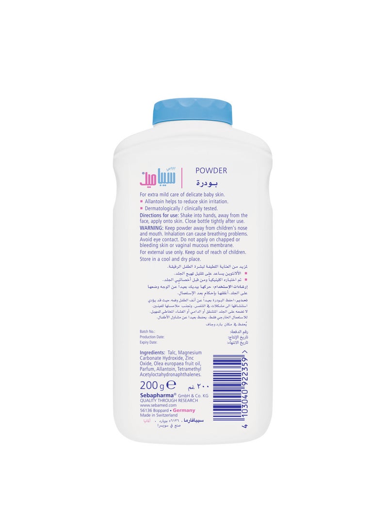 Sebamed Baby Powder 400g + 100g - Image 2