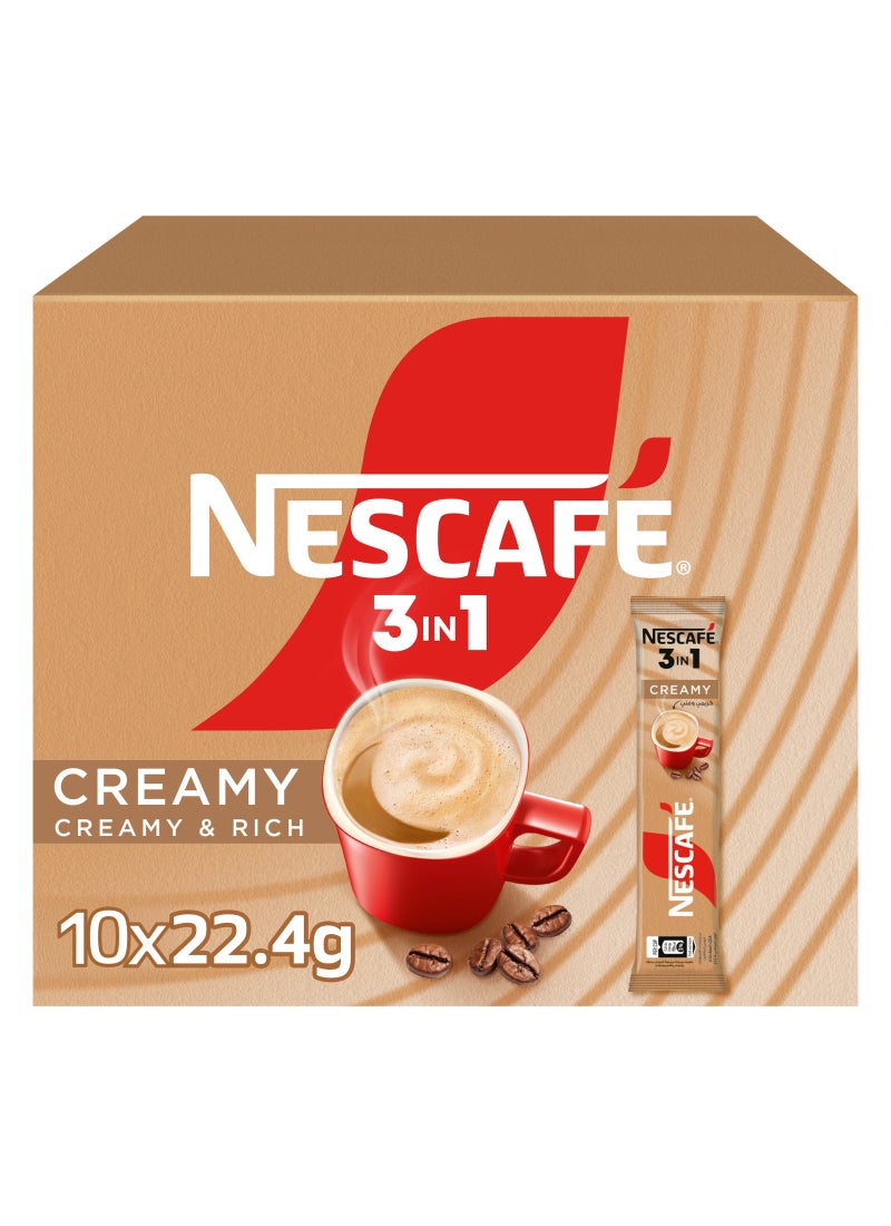 نسكافيه My Cup Creamy And Rich 3 in1 Sachets 10 Sachets (22.4g) 22.4grams Pack of 10 - Image 1