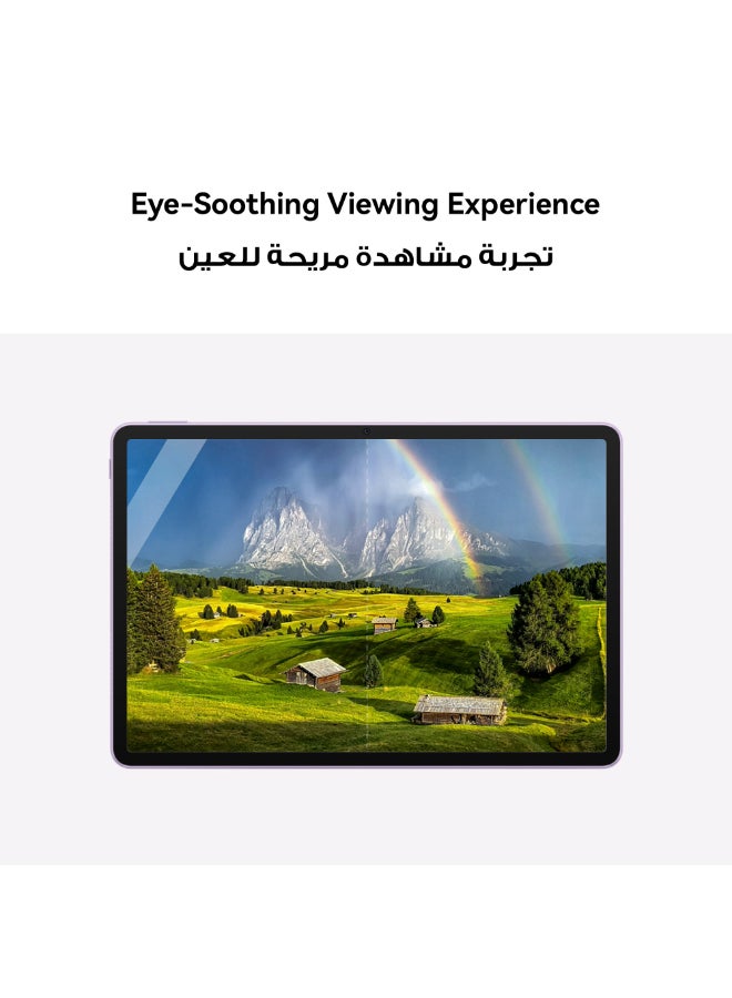 HUAWEI MatePad 11.5 2025 Tablet PaperMatte Violet WiFi 8GB 256GB WPS Office, Quad Speakers, Detachable Keyboard + FOC and 1 Year Extended Warranty - Middle East Version - Image 2