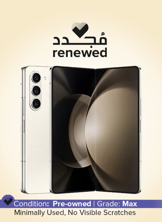 سامسونج Renewed - Galaxy Z Fold 5 Dual SIM Cream 12GB RAM 256GB 5G - International Version - Image 1