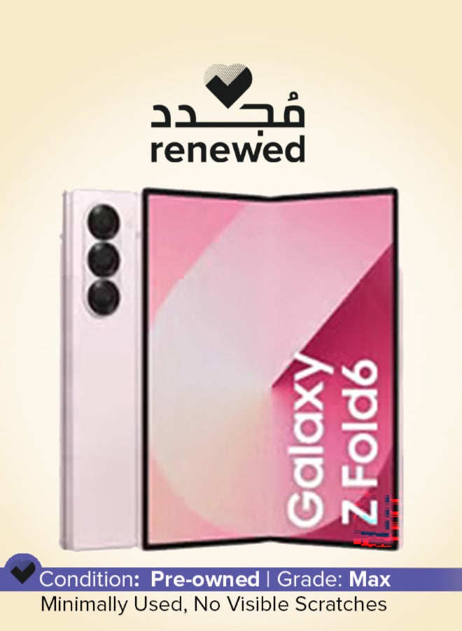 Samsung Renewed - Galaxy Z Fold 6 Pink 12GB RAM 256GB 5G - International Version - Image 1