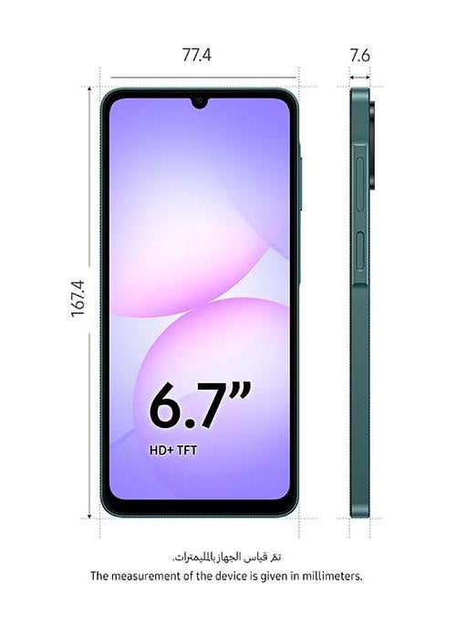 Samsung Galaxy A07 Dual SIM Green 4GB 64GB 4G - Middle East Version - Image 3