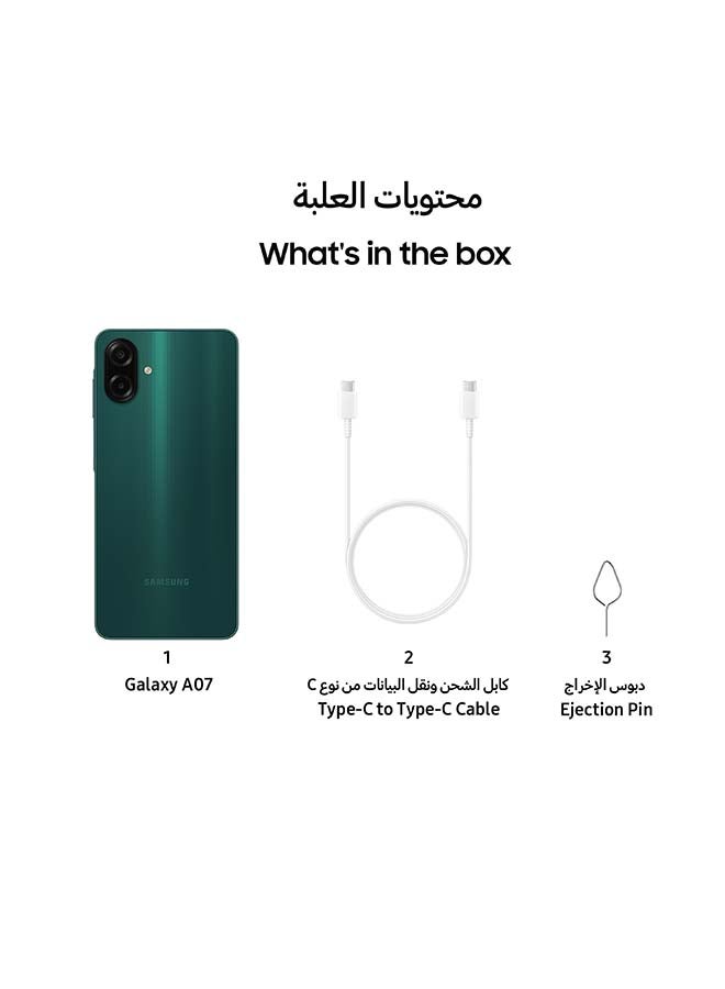 سامسونج جالاكسي A07 ثنائي الشريحة أخضر 4GB 64GB 4G - نسخة الشرق الأوسط - Image 4
