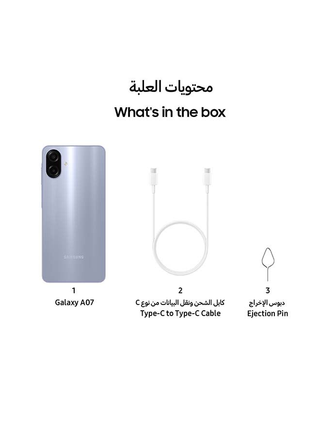 Samsung Galaxy A07 Dual SIM Light Violet 4GB 128GB 4G - Middle East Version - Image 4