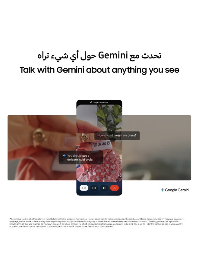 Samsung Galaxy A17 Dual SIM Black 8GB 256GB 5G - Middle East Version - Image 5