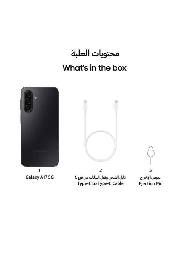 سامسونج جالاكسي A17 ثنائي الشريحة أسود 8GB 256GB 5G - نسخة الشرق الأوسط - Image 4