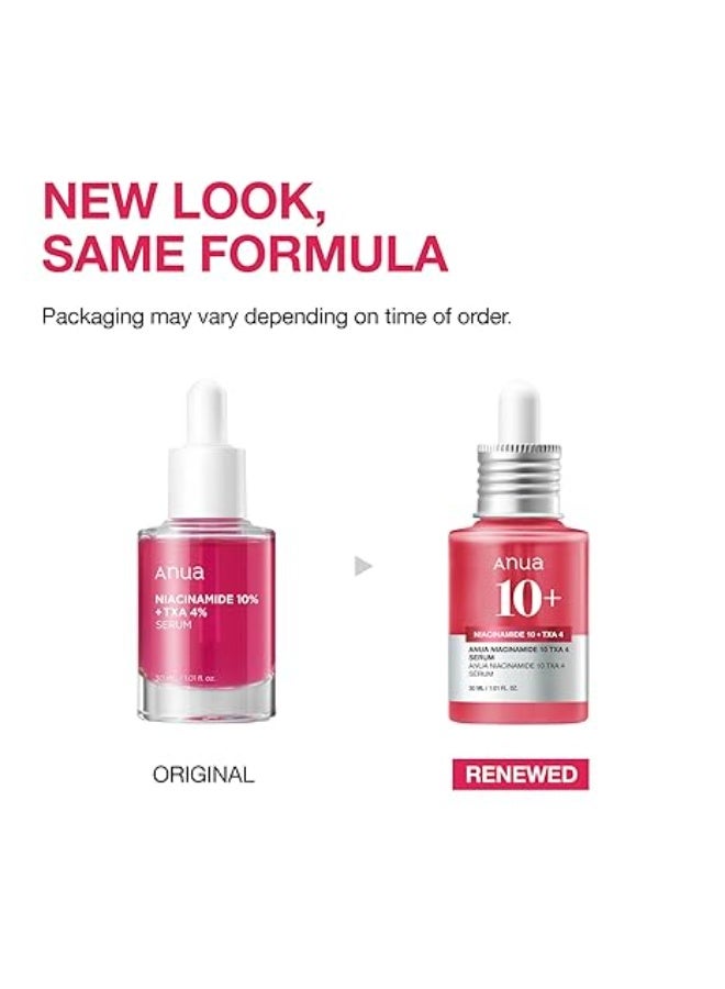 انوا ثنائي السيروم الوردي لبشرة زجاجية كورية: 10% نياسيناميد + 4% سيروم حمض ترانيكساميك & سيروم 70% خوخ للبشرة الباهتة، حاجز البشرة، العناية بالبشرة الكورية - Image 2