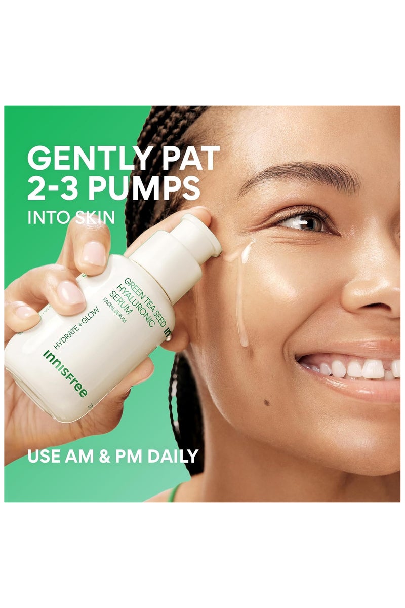 إنِّسفري سيروم الهيالورونيك من بذور الشاي الأخضر مع البانثينول والنياسيناميد، سيروم وجه كوري للترطيب والتألق - Image 5