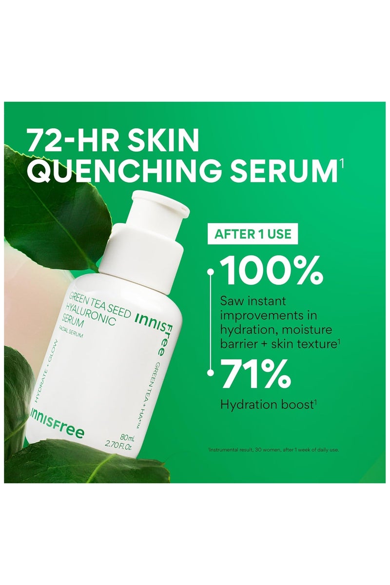إنِّسفري سيروم الهيالورونيك من بذور الشاي الأخضر مع البانثينول والنياسيناميد، سيروم وجه كوري للترطيب والتألق - Image 3