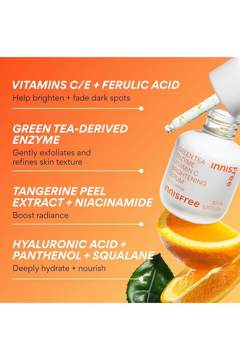 إنِّسفري سيروم فيتامين سي إنزيم الشاي الأخضر لتفتيح البقع الداكنة، سيروم وجه كوري للتألق - Image 5