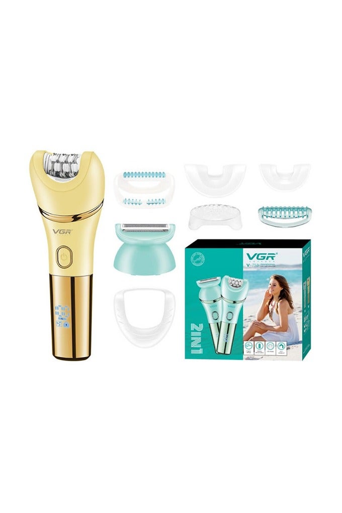 VGR V-753 Waterproof Body Hair Remover for Women, Shaver, Leg, Armpit and Pubic Hair V753 2 in 1 Gold - Image 1