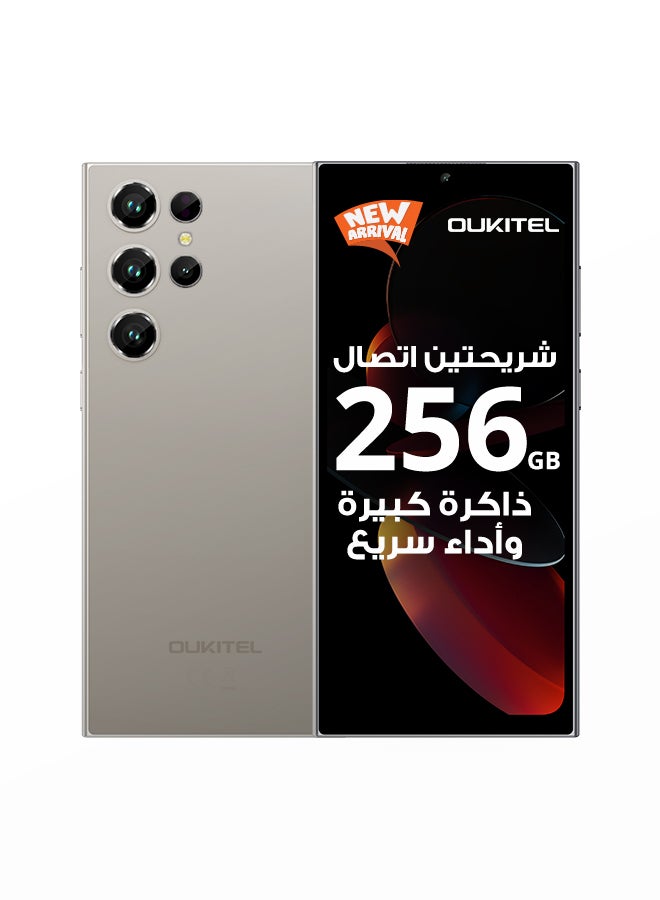 Oukitel C61 Pro Dual SIM Titanium Grey 8GB RAM 256GB 4G - Middle East Version - Image 1