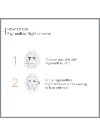 كريم تجديد الليل بيغمنتبيو - view 3