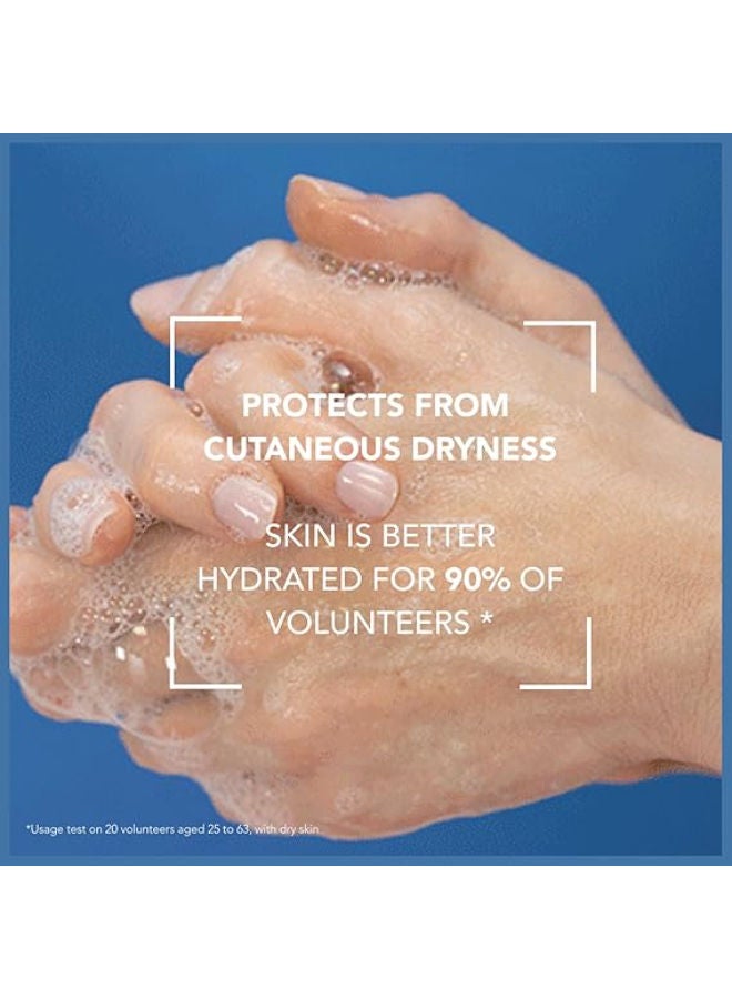 Bioderma Atoderm Intensive Foaming Gel White 200ml - Image 2