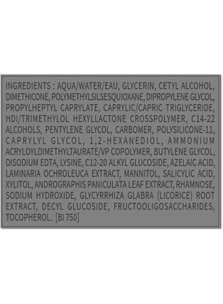 رعاية تفتيح المناطق الحساسة بيغمنتبيو المستهدفة - view 5