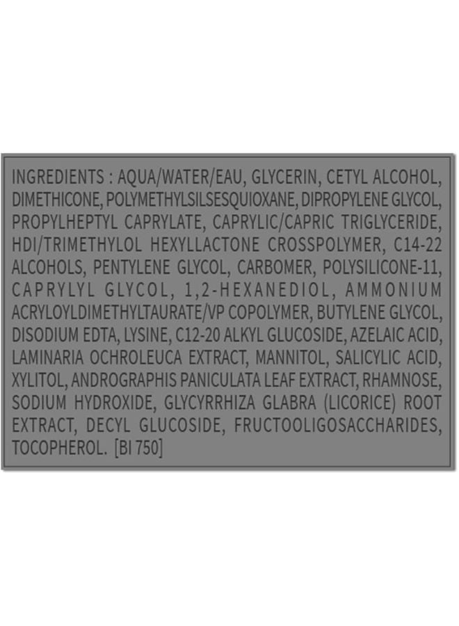 Bioderma Pigmentbio Sensitive Areas Targeted Brightening Care White 75ml - Image 5