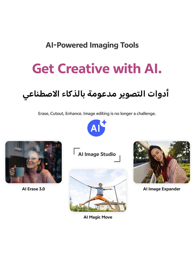 فيفو V60 AI ثنائي الشريحة 5G بنفسجي توت 12GB RAM 256GB مع هدايا حصرية - سماعات أذن برو، شاحن 90W وضمان 24 شهر + 1 سنة استبدال الشاشة - نسخة الشرق الأوسط - Image 5