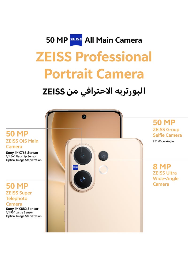 فيفو V60 AI ثنائي الشريحة 5G ذهب صحراوي 12GB RAM 256GB مع هدايا حصرية - سماعات أذن برو، شاحن 90W وضمان 24 شهر + 1 سنة استبدال الشاشة - نسخة الشرق الأوسط - Image 2