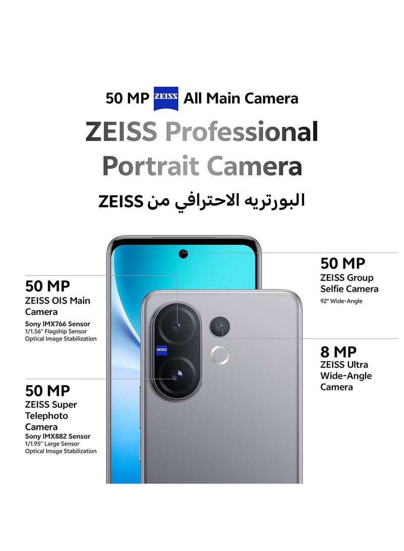 فيفو V60 AI ثنائي الشريحة 5G رمادي ضبابي 12GB RAM 256GB مع هدايا حصرية - سماعات أذن برو، شاحن 90W وضمان 24 شهر + 1 سنة استبدال الشاشة - نسخة الشرق الأوسط - Image 2