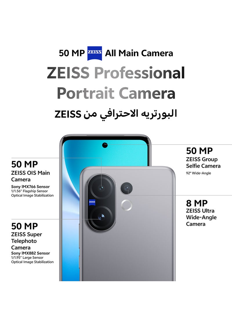 فيفو V60 AI ثنائي الشريحة 5G رمادي ضبابي 12GB RAM 256GB مع هدايا حصرية - ساعة ذكية، شاحن 90W وضمان لمدة 24 شهرًا + 1 سنة استبدال الشاشة - نسخة الشرق الأوسط - Image 2